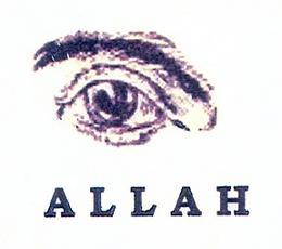 allseeingeye.jpg